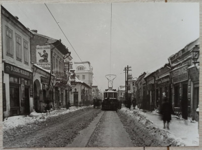 Tramvai pe Calea Mosilor, Bucuresti// fotografie de presa foto