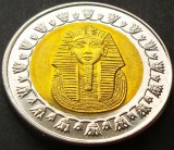 Cumpara ieftin Moneda exotica bimetal 1 POUND - EGIPT, anul 2008 *cod 1927 A, Africa