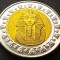 Moneda exotica bimetal 1 POUND - EGIPT, anul 2008 *cod 1927 A