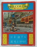 ROME , 80 FOTOCOLOR , ALBUM , ANII '60 -'70