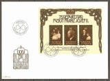 Liechtenstein 1981 Franz Josef II 75th anniversary, FDC K.258