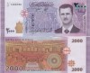 Siria 2000 Pounds 2018 UNC Bancnota Siriana