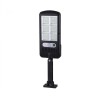 Lampa Solara LED 120 SMD, 600lm, Autonomie 10h, Senzor Lumina, Telecomanda, IP65, Negru, ABS, Gradina/Exterior