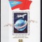 B1608 - Rusia 1983 - Aviatie,bloc neuzat,perfecta stare