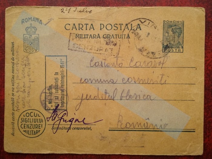 C.P.circ. CENZURAT ,Posta Militara Cenzurat-3 stampile