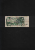 Algeria 50 dinars 1977 seria81868