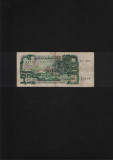 Algeria 50 dinars 1977 seria81868