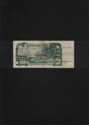 Algeria 50 dinars 1977 seria81868 foto