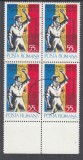 ROMANIA 1978 LP 958 NATIONALIZAREA BLOC DE 4 TIMBRE STAMPILAT