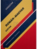 Roman-magyar szotar (Editia: 2007)