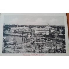 Fotografie, vedere spre Palatul Mine si Cariere, perioada interbelica