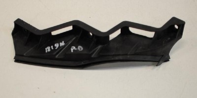 Suport bara de protecție dreapta față VW PASSAT B6 3C2 2006 OEM: 3C0807890A 2131571 foto