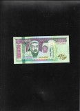 Mongolia 20000 20.000 tugrik 2023 seria2444689 unc