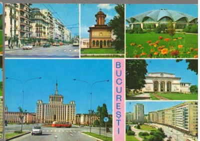 CPI B 12251 CARTE POSTALA - BUCURESTI. MOZAIC foto