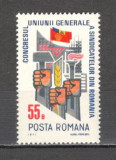 Romania.1971 Congresul Sindicatelor DR.271