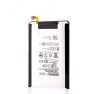 Acumulator/Baterie Motorola EZ30, OEM, LXT - Compatibil cu diverse modele Motorola