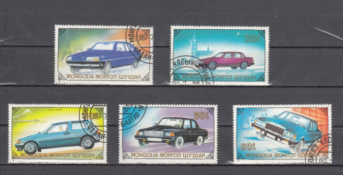 A12 S4 9 - Timbre foarte vechi - Mongolia - masini