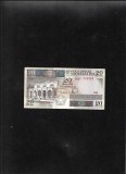 Rar! Somalia 20 shillings shilin soomaali 1989 seria250383