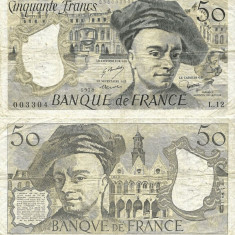 1978, 50 francs (P-152a.3) - Franța!