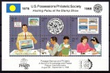 PALAU 1988, Expo Filatelica Praga &rsquo;88 neuzata, MNH