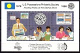 PALAU 1988, Expo Filatelica Praga &rsquo;88 neuzata, MNH