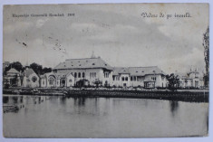 EXPOZITIE GENERALA ROMANA , 1906 , BUCURESTI - VEDERE DE PE INSULA, , CARTE POSTALA ILUSTRATA , MONOCROMA, CIRCULATA , INCEPUT DE SECOL XX foto