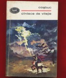 George Cosbuc &quot;Cintece de vitejie&quot; - BPT Nr. 15 bis - 1966