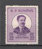 Romania.1954 50 ani moarte T.Neculuta-scriitor XR.299, Nestampilat