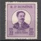Romania.1954 50 ani moarte T.Neculuta-scriitor XR.299