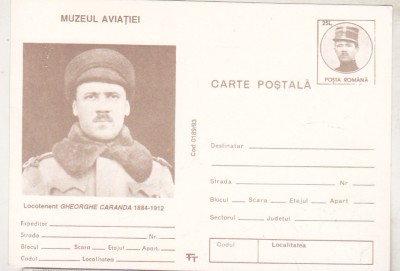 bnk cp Muzeul aviatiei - Lt Gh Caranda - necirculata - marca fixa foto