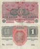 1919 , 1 krone ( P-49 ) - Austria
