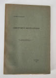 Carte veche 1925 Tache Papahagi Cercetari in Muntii Apuseni