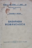 Basarabia Romaneasca - 1943 - Alexandru Boldur (H295)