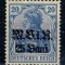 1917 - Ocupatia germana in Romania, Mi.No.6 neuzat