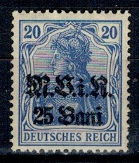 1917 - Ocupatia germana in Romania, Mi.No.6 neuzat