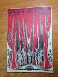 Program opera romana stagiunea 1938-1939