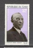 Ciad.1968 Posta aeriana:1 an moarte K.Adenauer-cancelar DC.19, Nestampilat