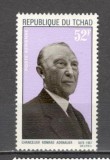 Ciad.1968 Posta aeriana:1 an moarte K.Adenauer-cancelar DC.19
