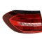 Stop spate, lampa Mercedes Clasa E (W213). 07.2020-12.2023, model: Combi (Wagon), montare spate, stanga, Tip=NIGHT EDITION; LED; exterior, ULO