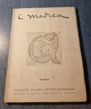 Cornel Medrea de Horia Dumitrescu