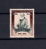 ROMANIA 1954 - 10 ANI DE LA MOARTEA PICTORULUI OCTAV BANCILA, MNH - LP 362