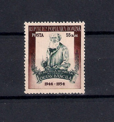 ROMANIA 1954 - 10 ANI DE LA MOARTEA PICTORULUI OCTAV BANCILA, MNH - LP 362 foto