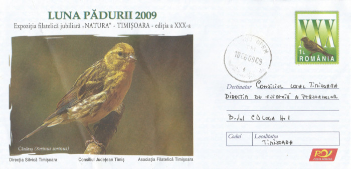 Romania, Luna Padurii 2009, intreg postal, circulat, 2009