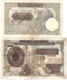 SV * Iugoslavia / Serbia LOT 100 + 1000 DINARA / DINARI 1941 * ocupatia germana WWII