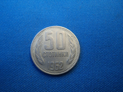 50 STOTNIKI 1962 / BULGARIA foto