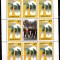 ROMANIA 2015, Ziua Victoriei, MNH, 2065