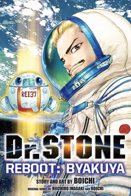 Dr. Stone Reboot: Byakuya foto