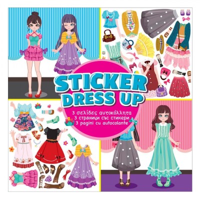 Set Autocolante Dress Up, Sticker, 85 Bucăți, Multicolor foto