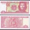 CUBA █ bancnota █ 3 Pesos █ 2004 █ P-127a █ UNC █