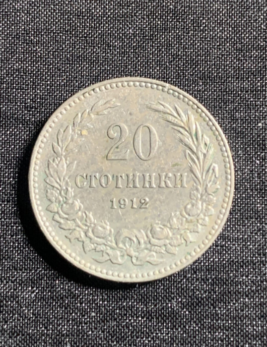 Moneda 20 stotinski 1912 Bulgaria